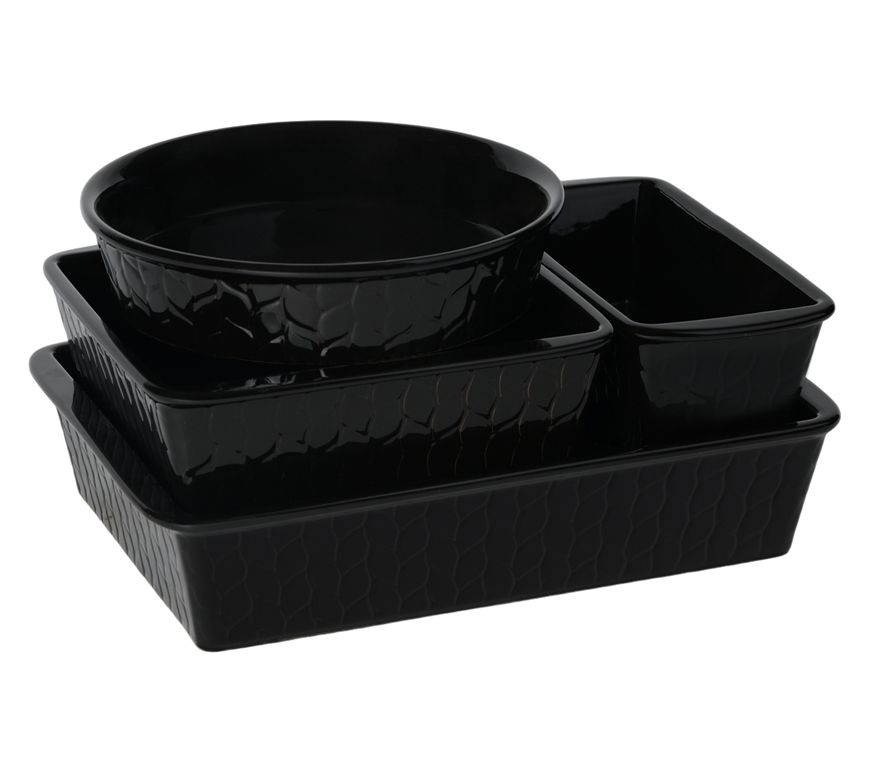 "As Is" Temp-tations Carved Willow 5pc Nestable Bakeware Set