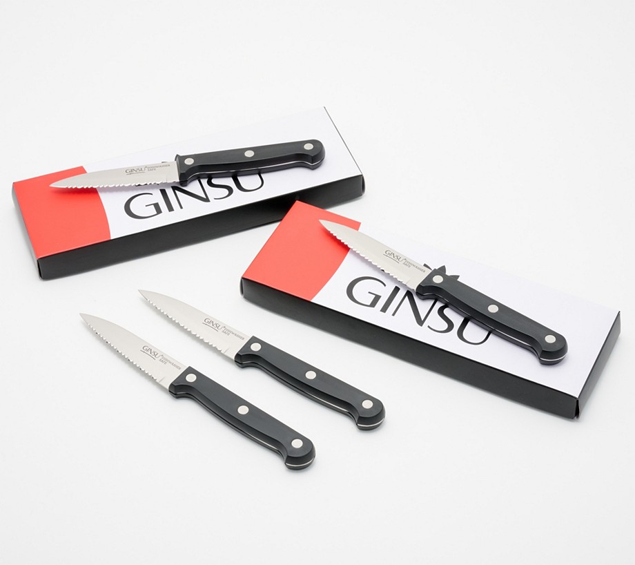 Ginsu Set of 4 Paring Knives Gift Box