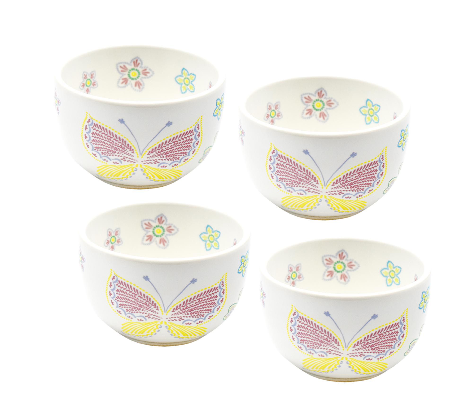 "As Is" Temp-tations Seasonal Set of (4) 8-oz Condiment Bowls