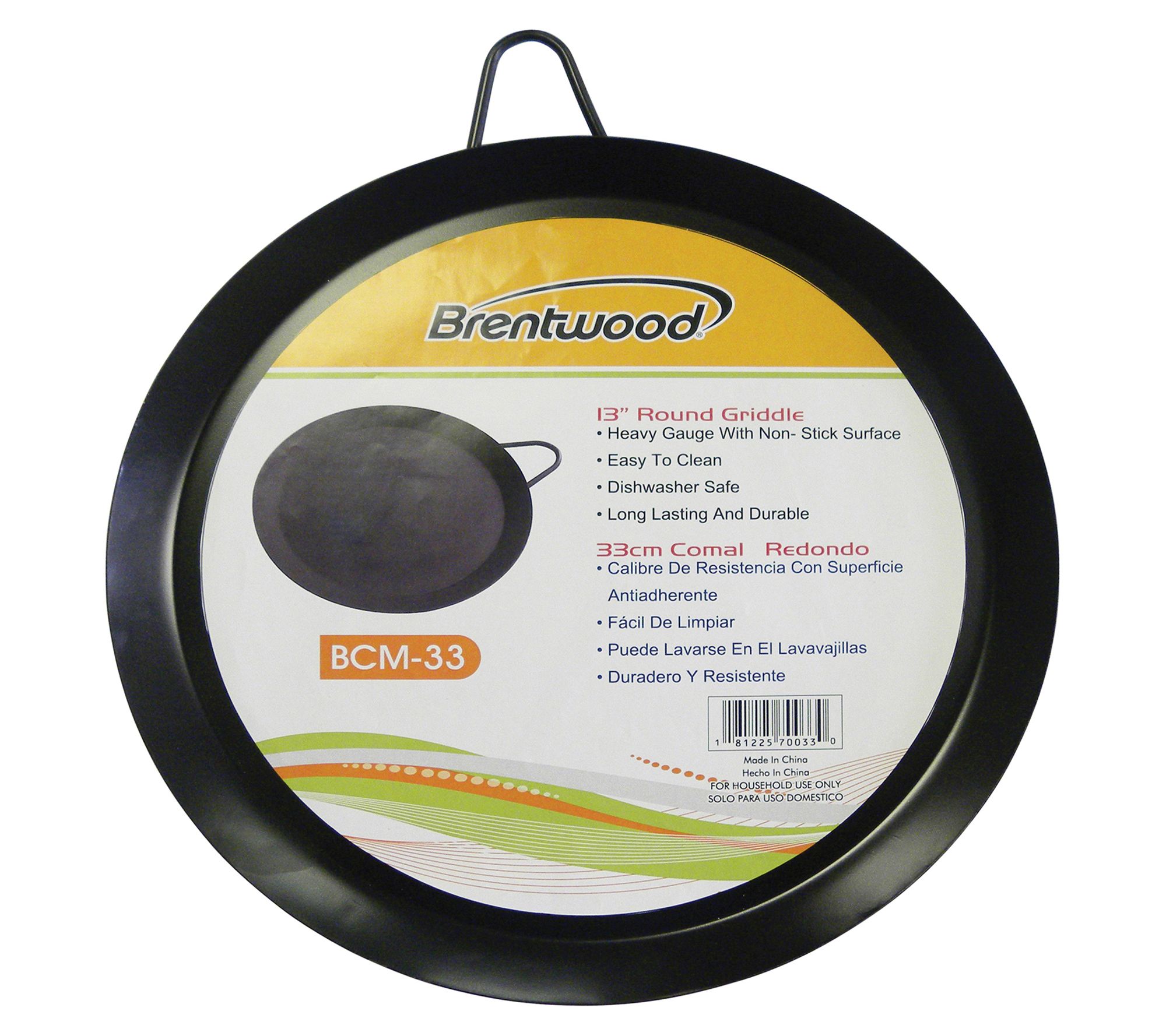 Brentwood 13" Carbon Steel Nonstick Round ComalGriddle