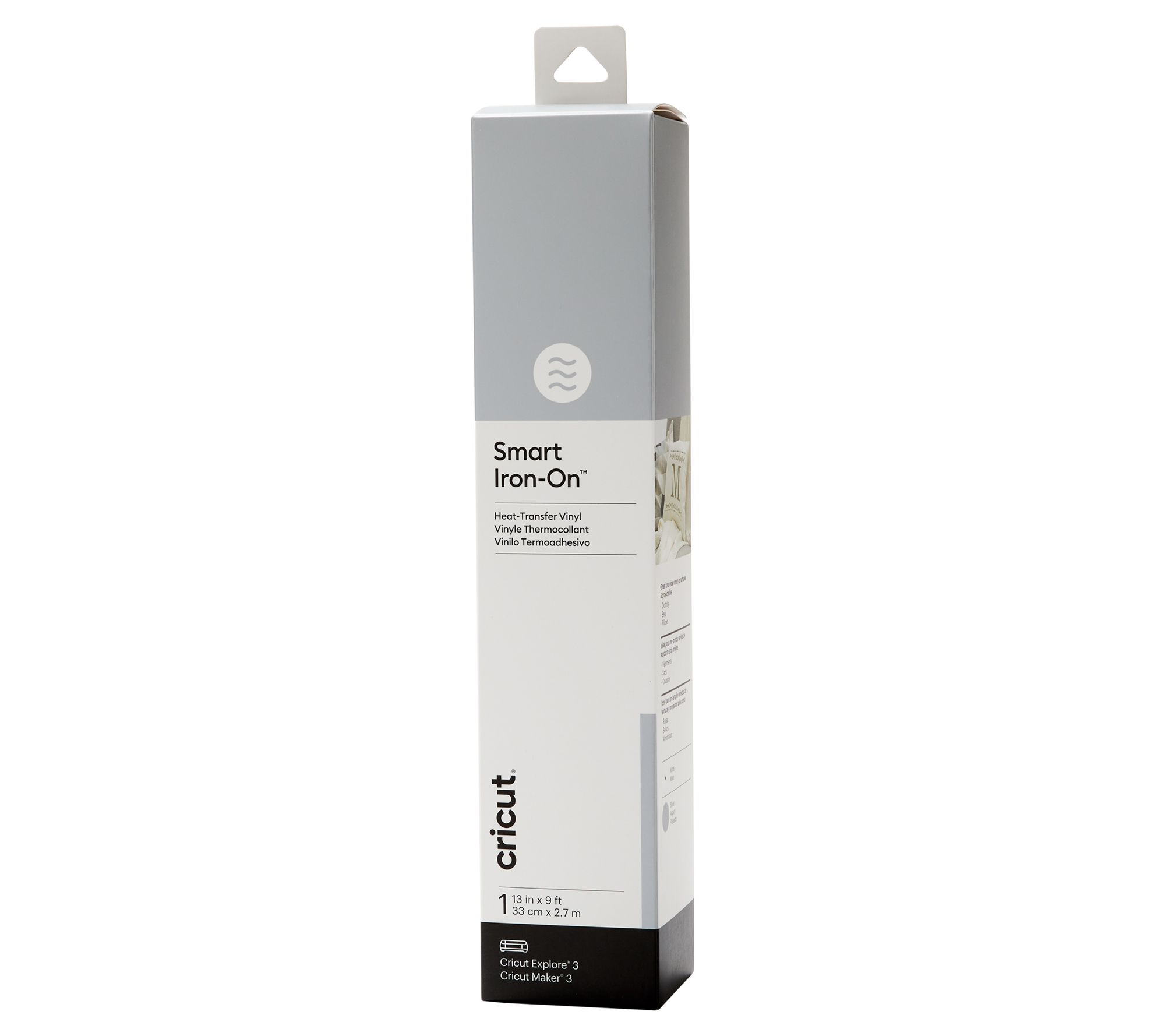 Cricut Smart Iron-On (9 ft)