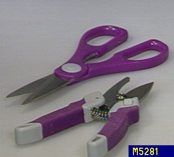 Garden Gals Multi-Purpose Scissors and Pruner Set - QVC.com