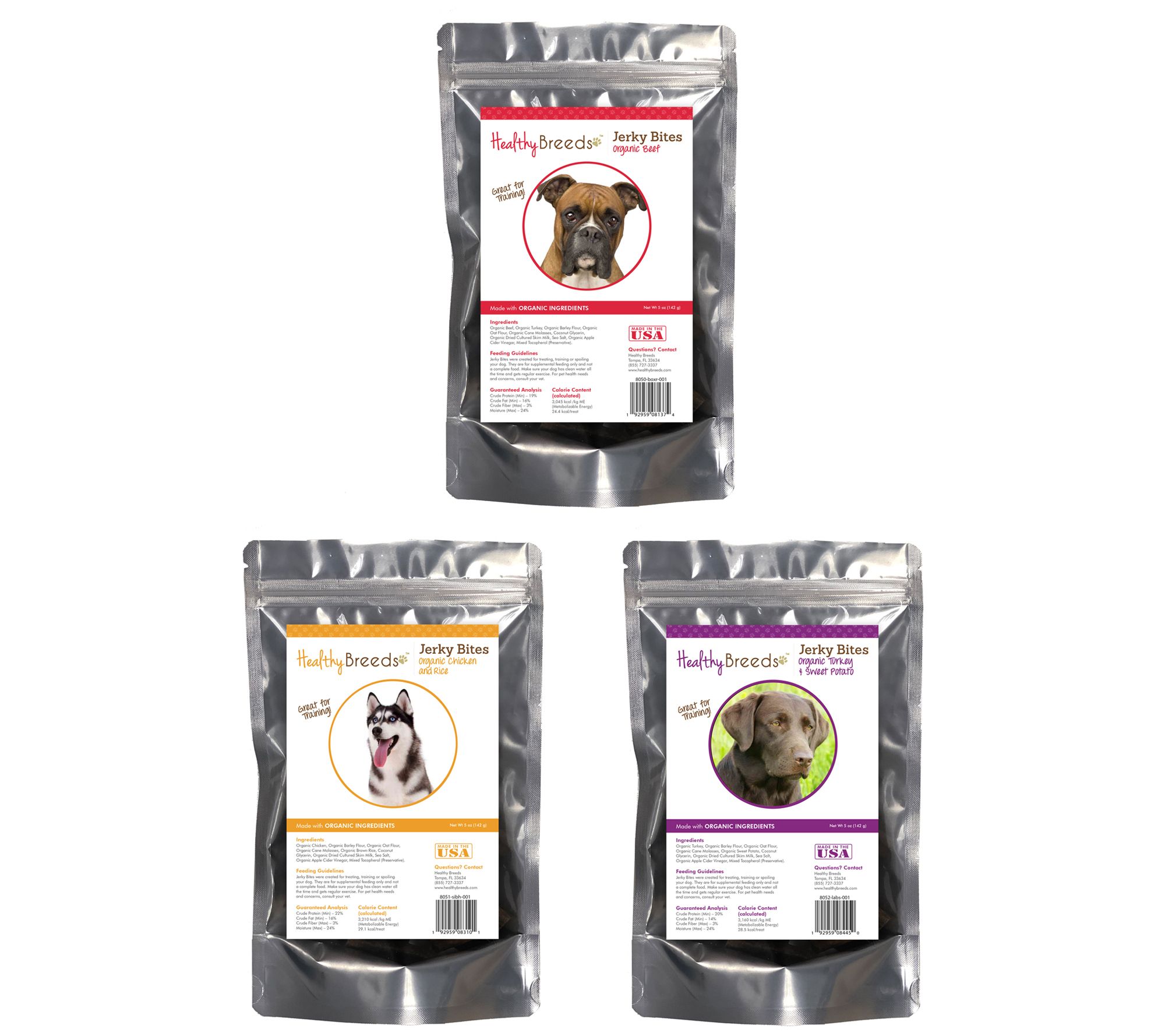 Healthy Breeds Pet Supplies QVC