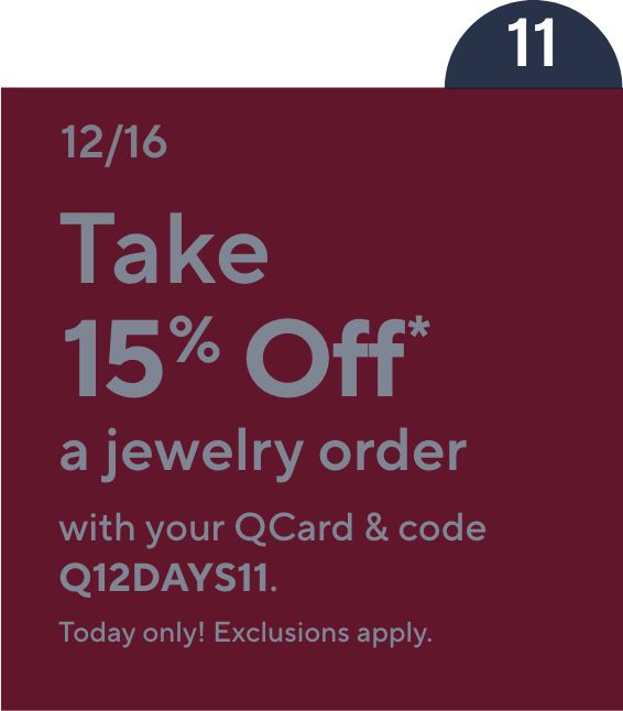 12/16: Expired Offer