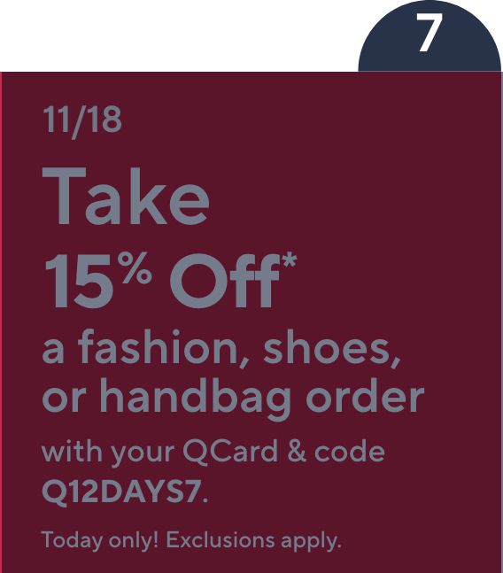 11/18: Expired Offer