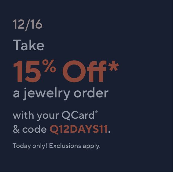 12/16: Expired Offer