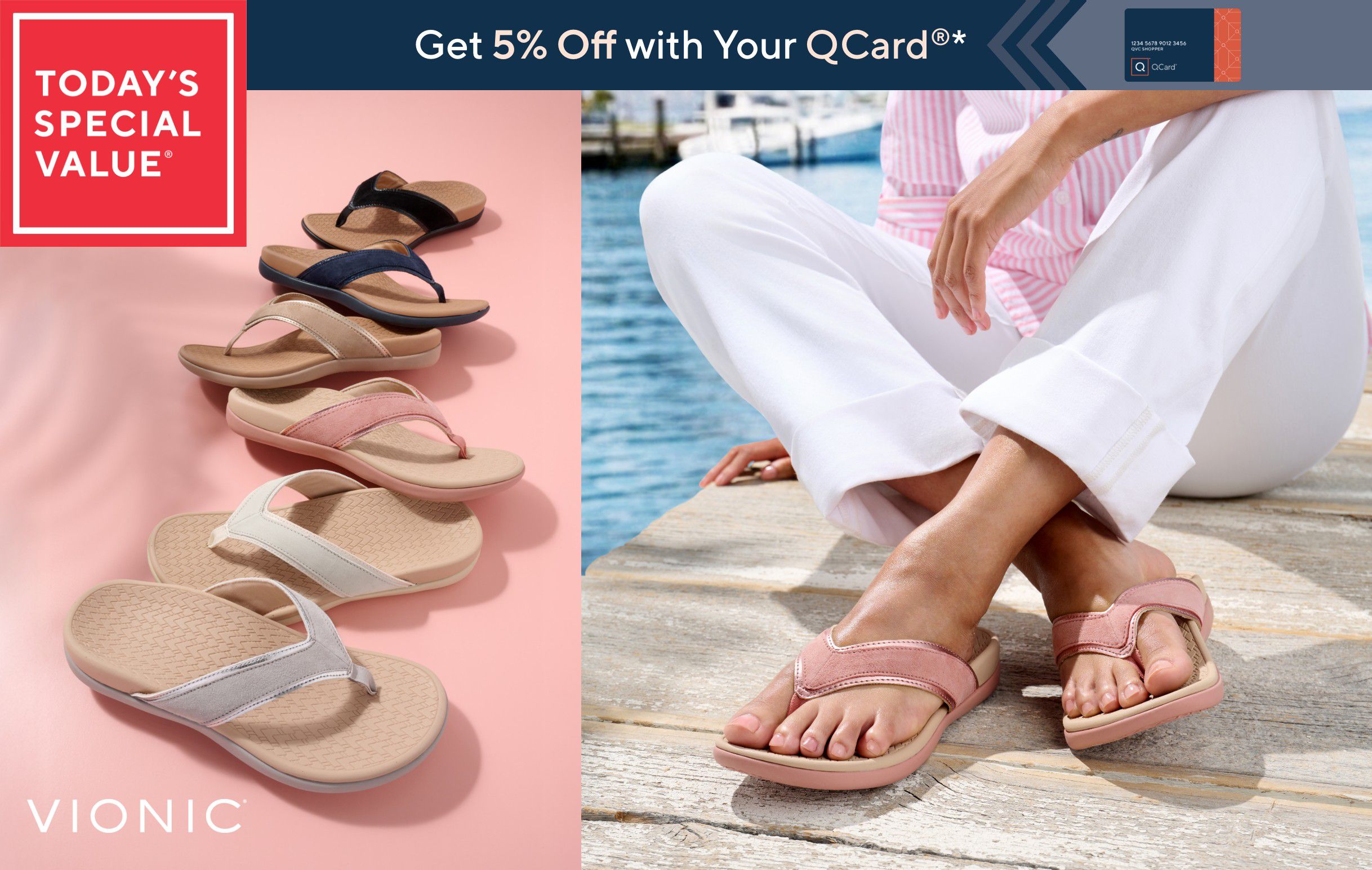 Today's Special Value®    Get 5% Off with Your QCard®*