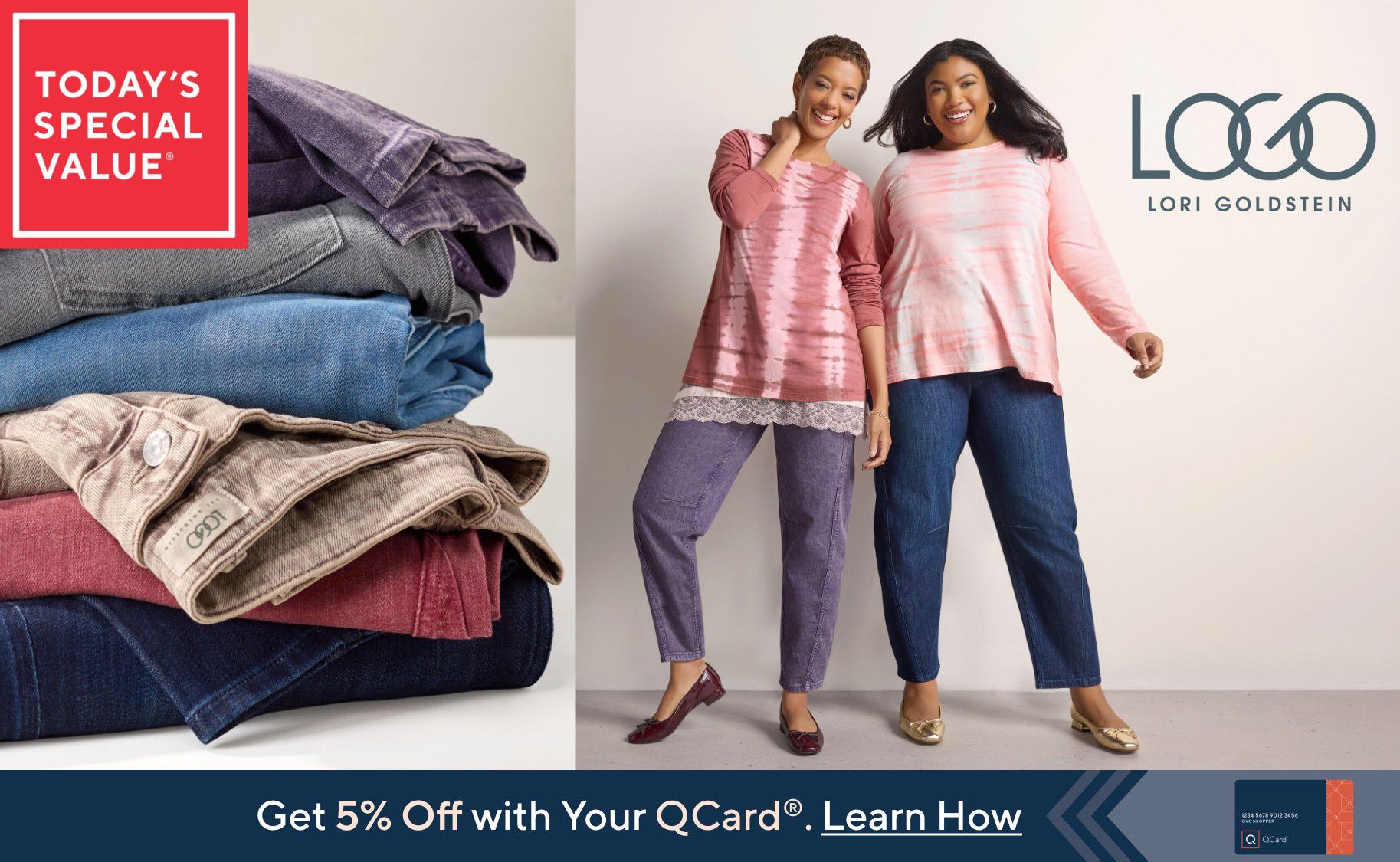 Today's Special Value®    Get 5% Off with Your QCard®. Learn How