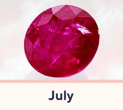 July