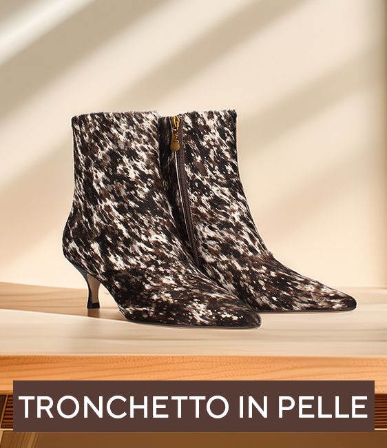 Tronchetto in pelle