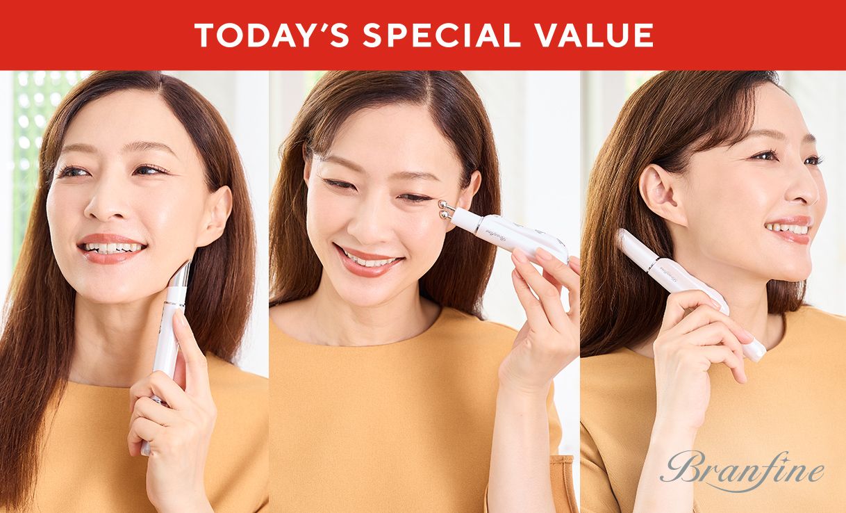 TODAY'S SPECIAL VALUE