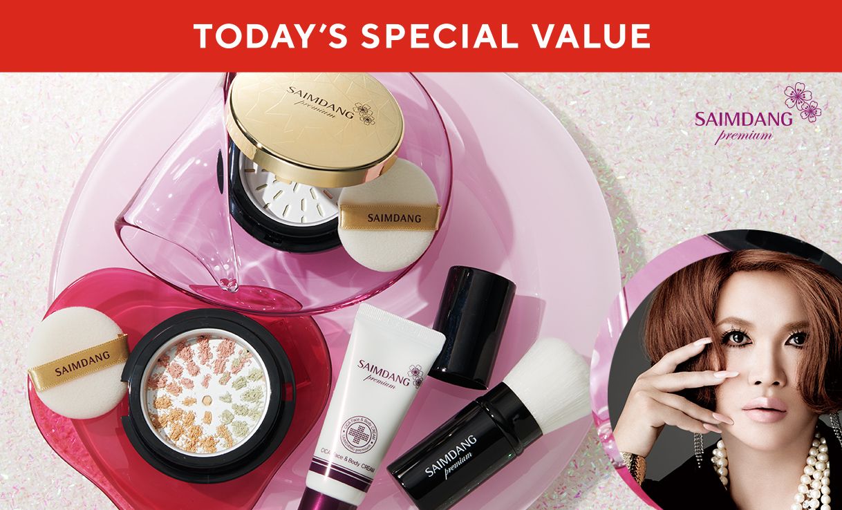 TODAY'S SPECIAL VALUE
