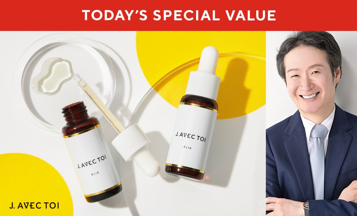 TODAY'S SPECIAL VALUE