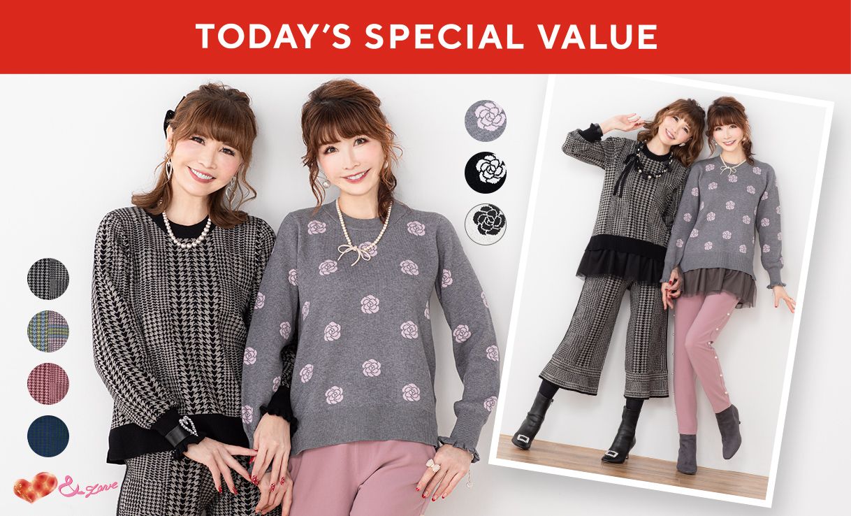 miu様専用 ゼオスキンヘルス5点セット 【公式通販】