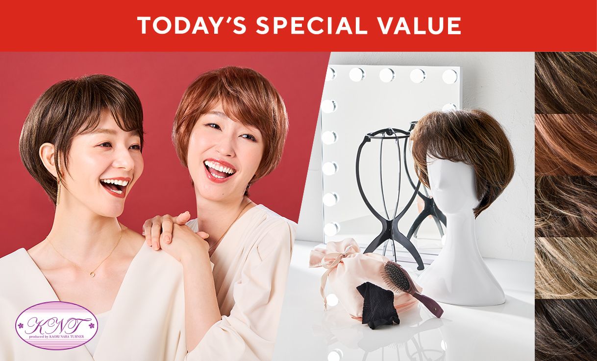 TODAY'S SPECIAL VALUE