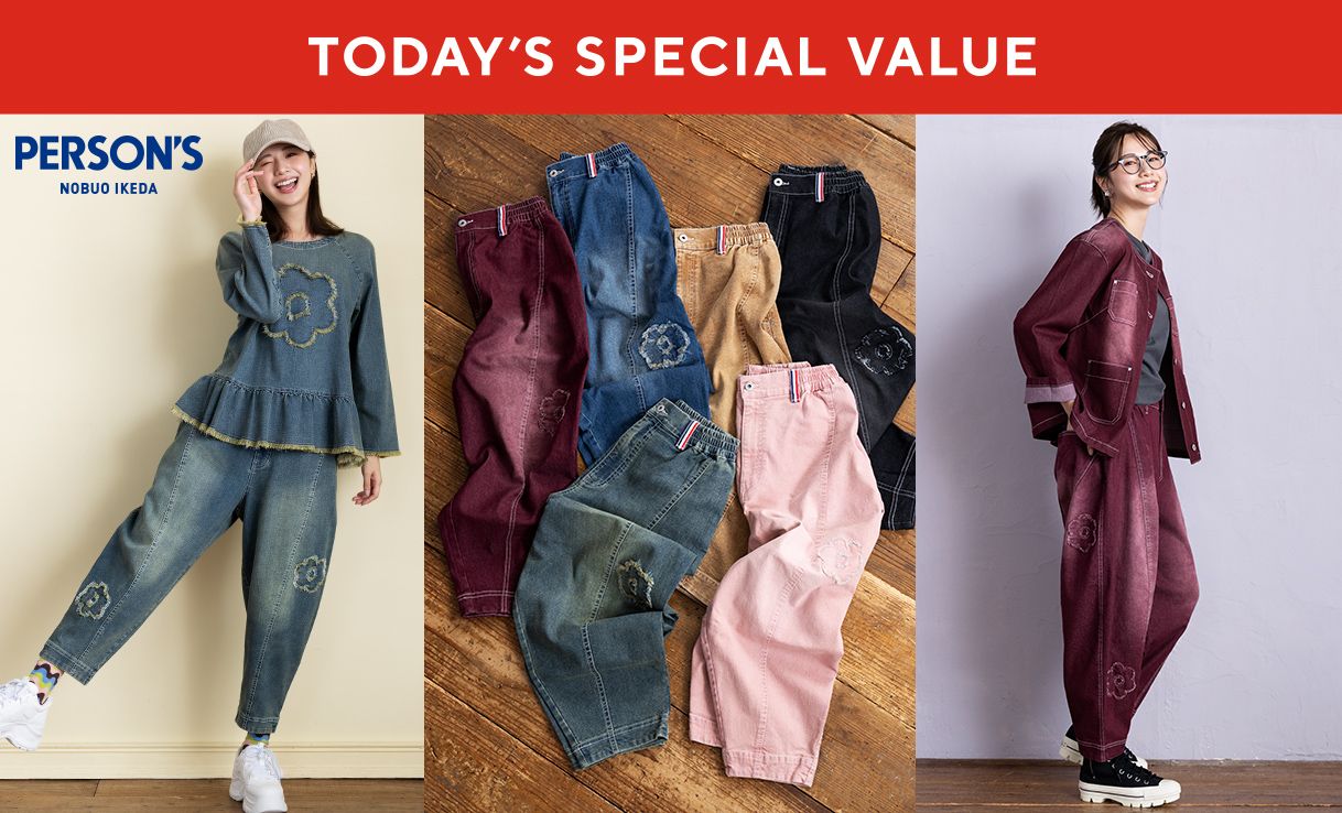 ピックアップ2週間 | QVC.jp