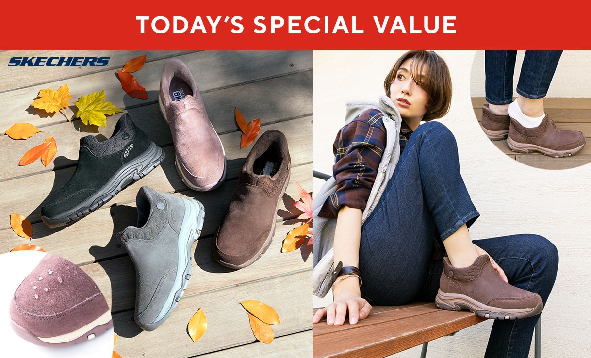 TODAY'S SPECIAL VALUE