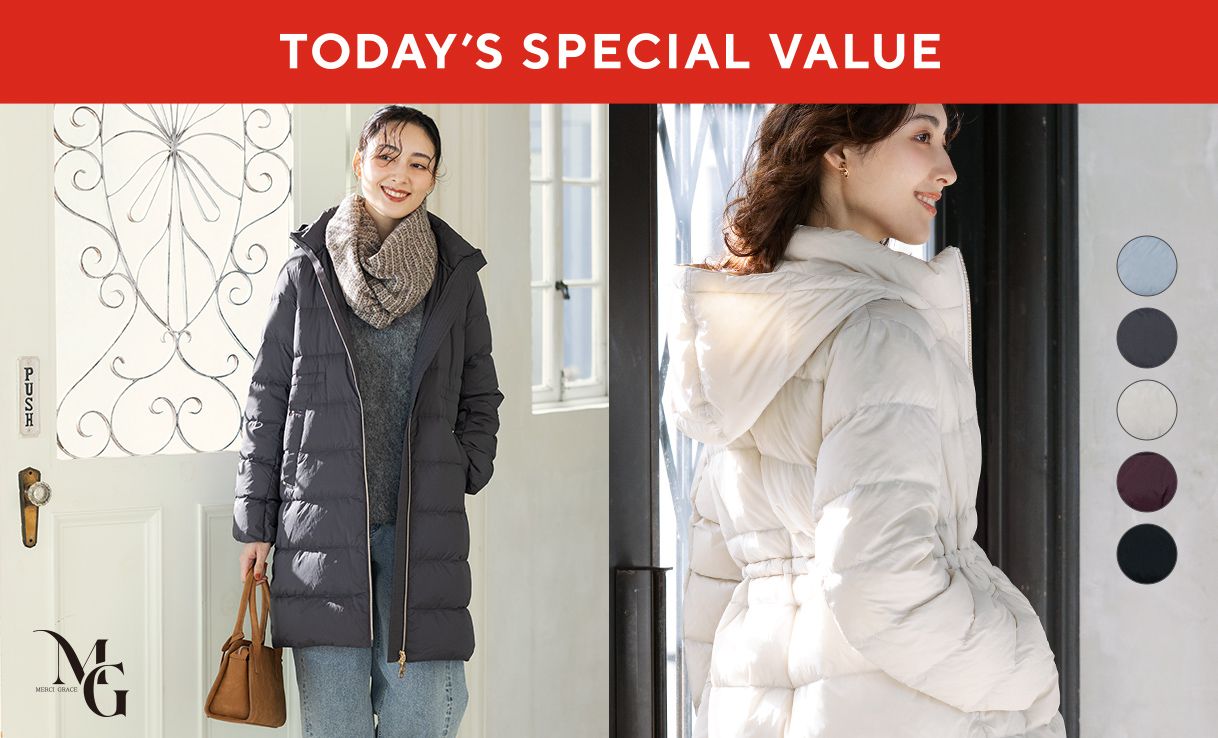 TODAY'S SPECIAL VALUE