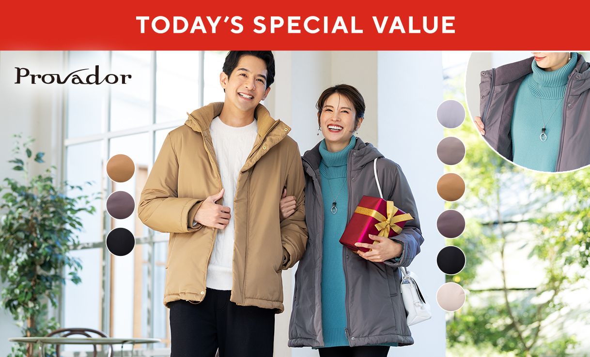 TODAY'S SPECIAL VALUE