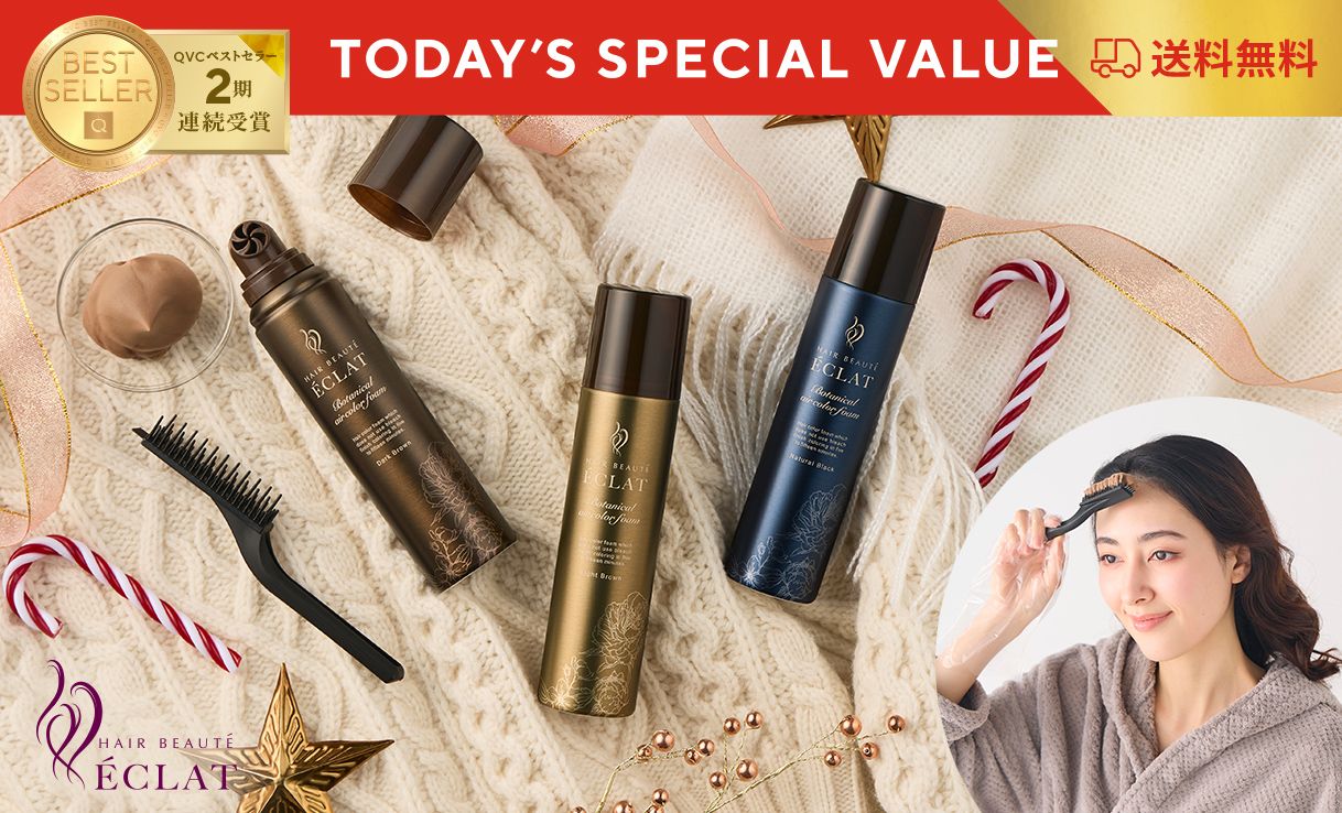 TODAY'S SPECIAL VALUE