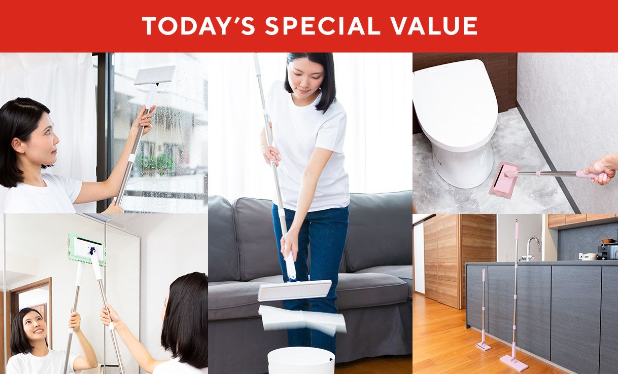 TODAY'S SPECIAL VALUE