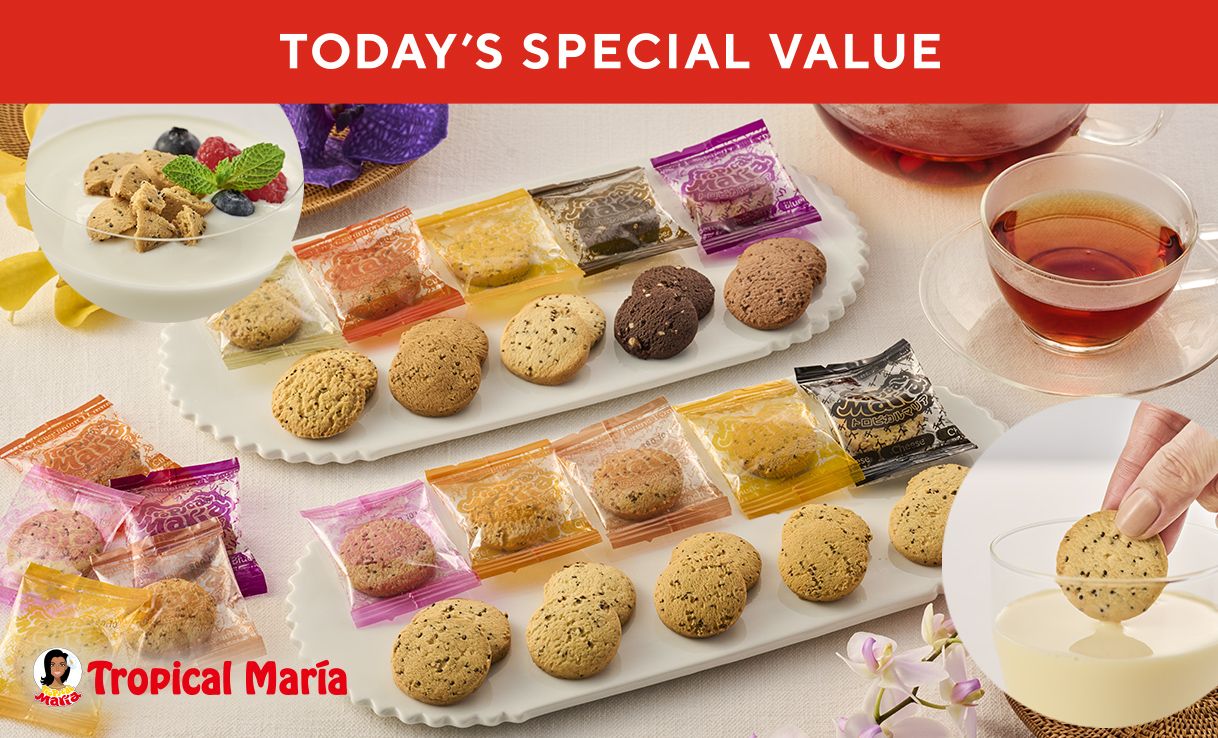 TODAY'S SPECIAL VALUE