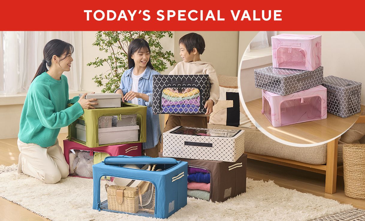 TODAY'S SPECIAL VALUE