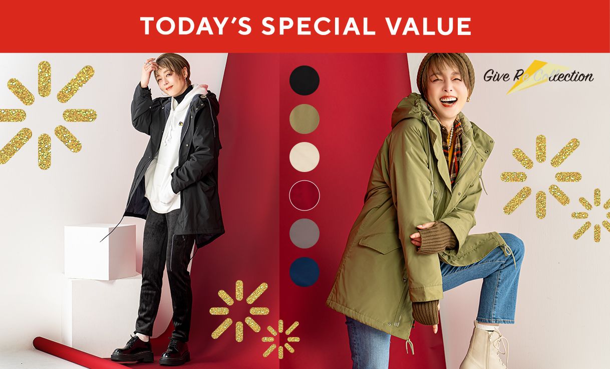 TODAY'S SPECIAL VALUE