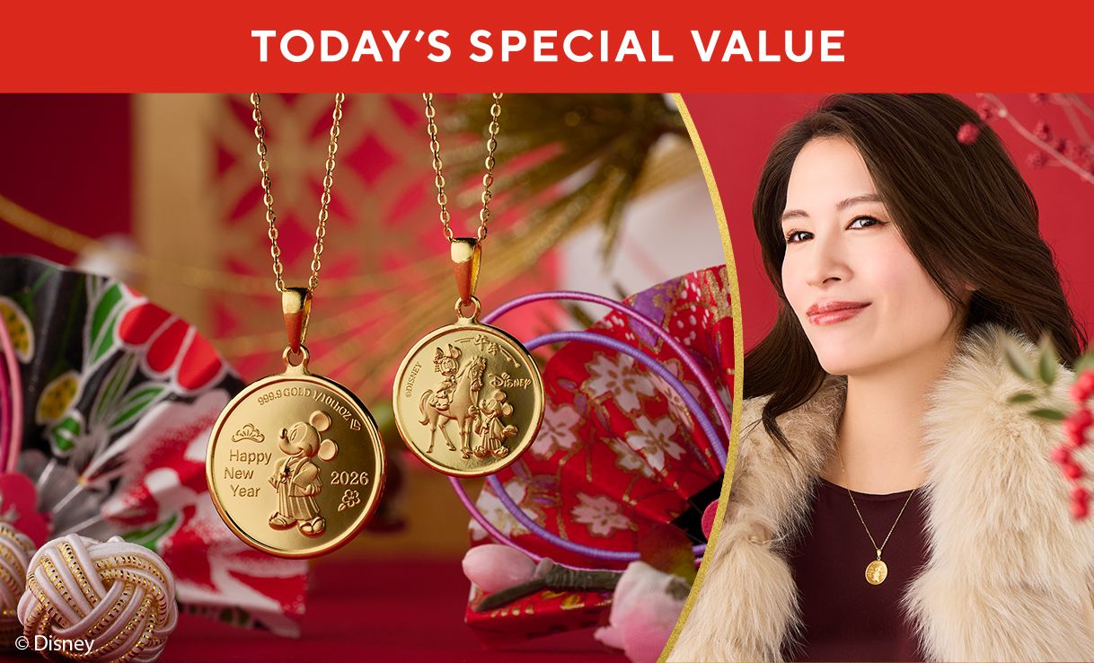 TODAY'S SPECIAL VALUE