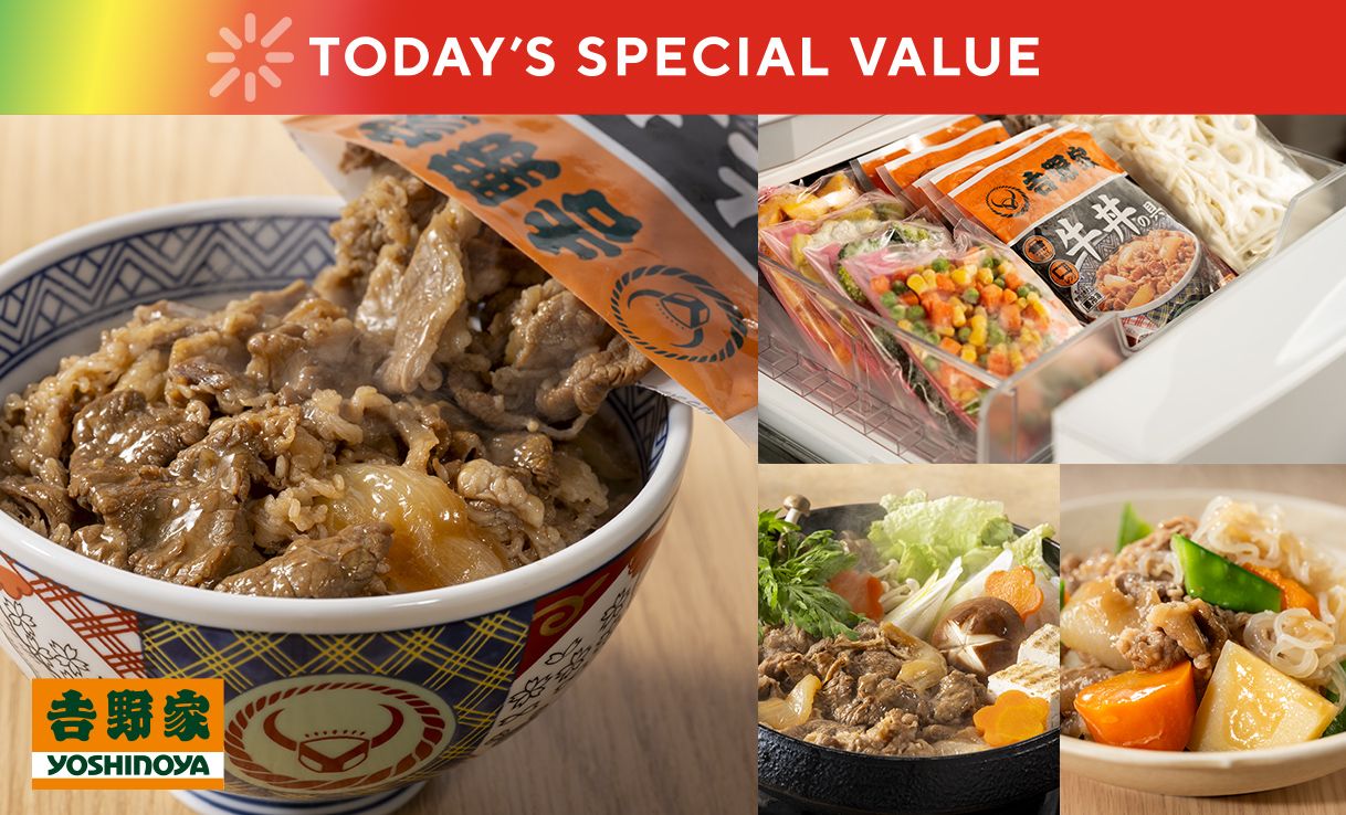 TODAY'S SPECIAL VALUE