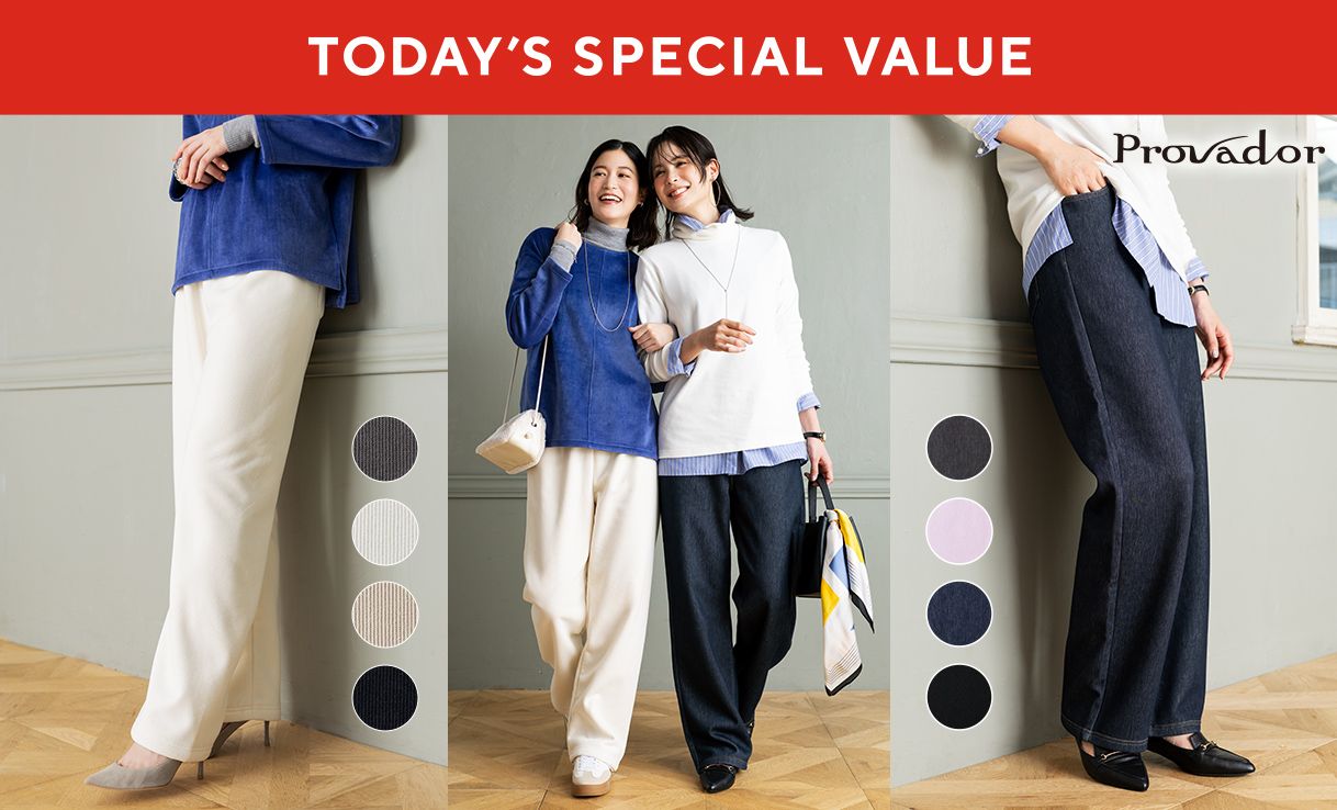 TODAY'S SPECIAL VALUE