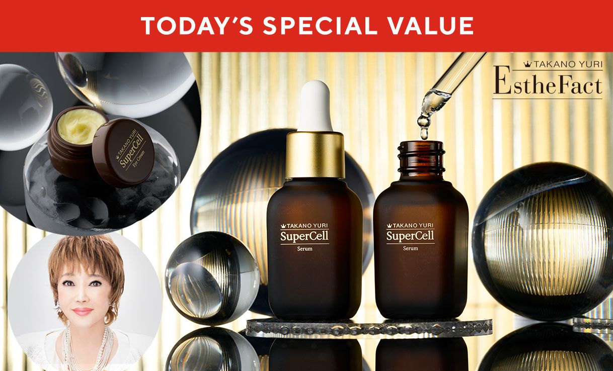 TODAY'S SPECIAL VALUE