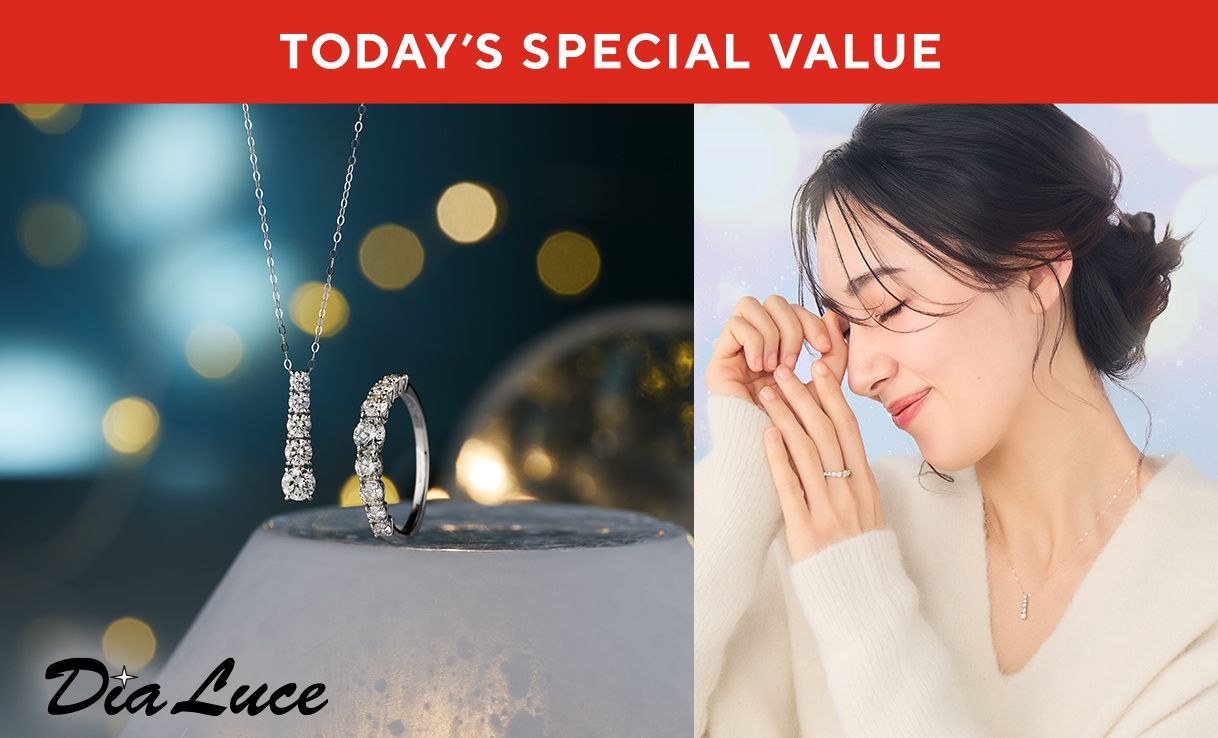 TODAY'S SPECIAL VALUE