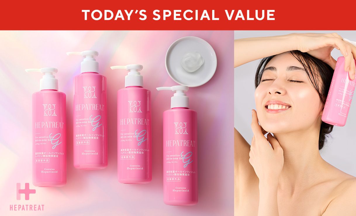 TODAY'S SPECIAL VALUE