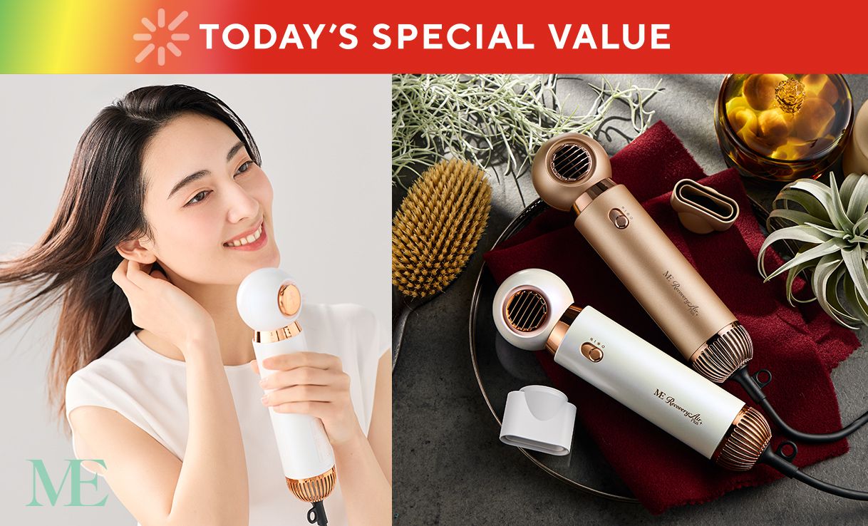 TODAY'S SPECIAL VALUE