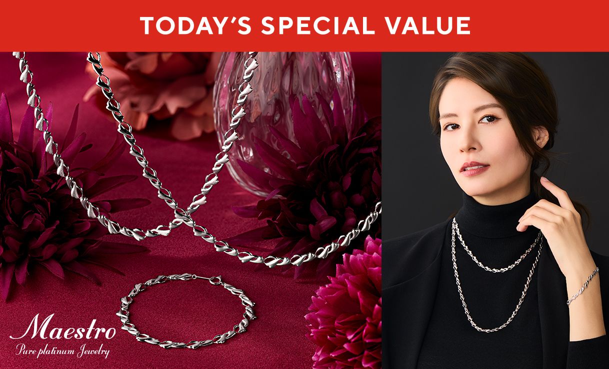 TODAY'S SPECIAL VALUE