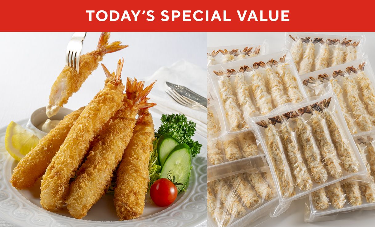 TODAY'S SPECIAL VALUE