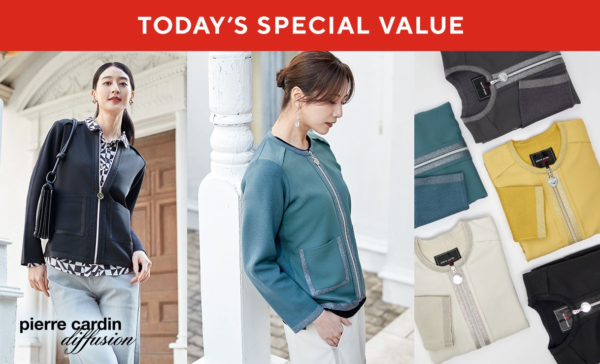 TODAY'S SPECIAL VALUE