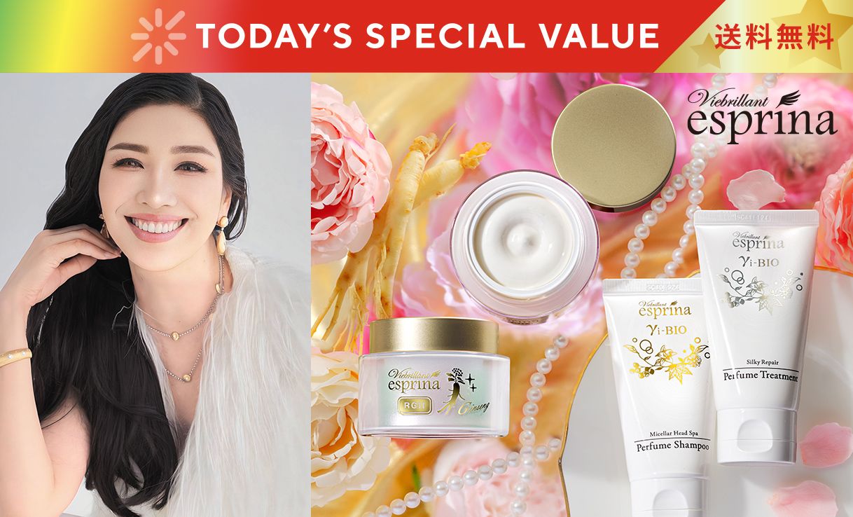 TODAY'S SPECIAL VALUE