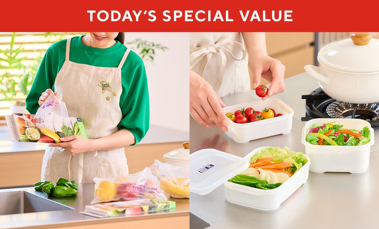 TODAY'S SPECIAL VALUE