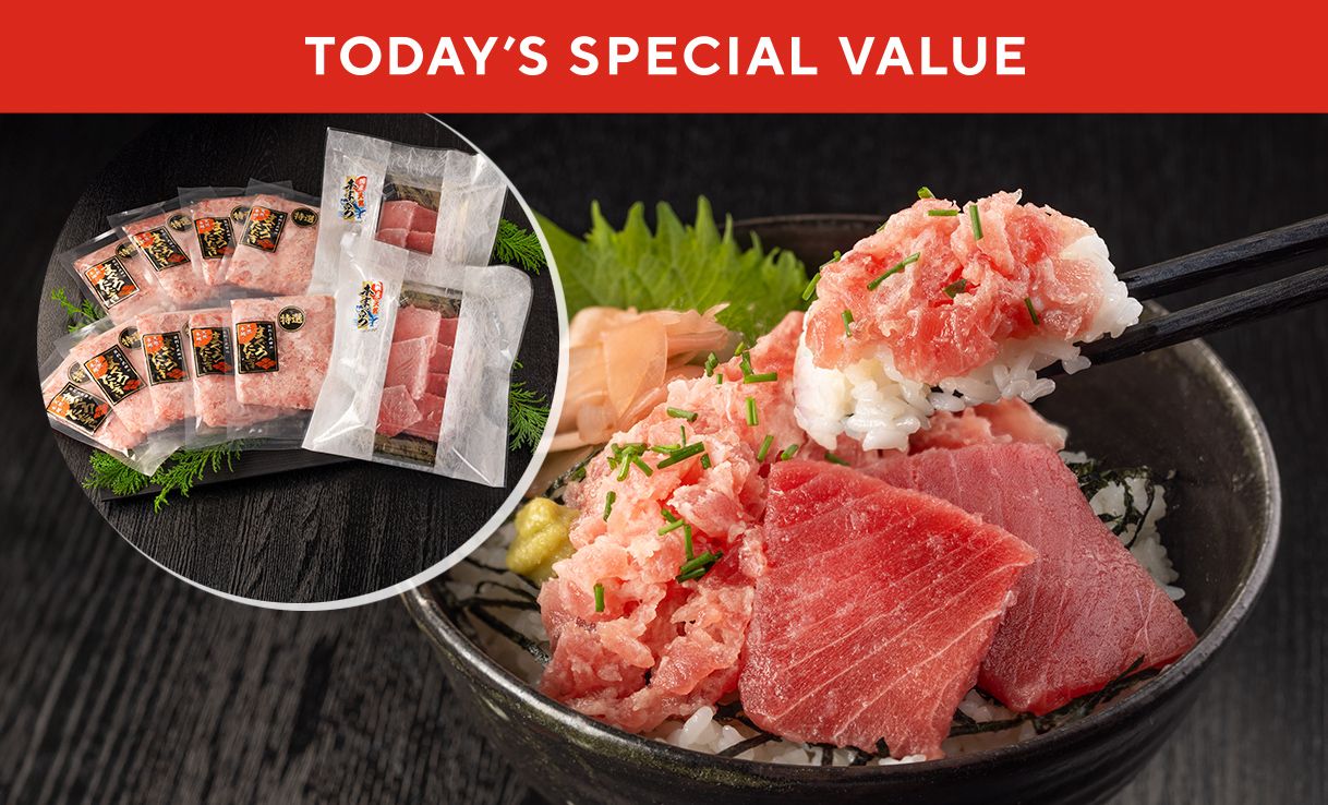 TODAY'S SPECIAL VALUE