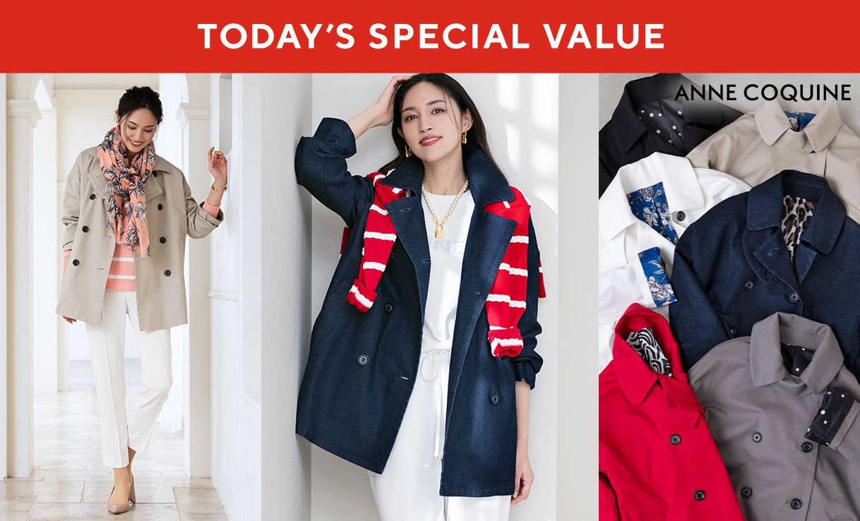 TODAY'S SPECIAL VALUE