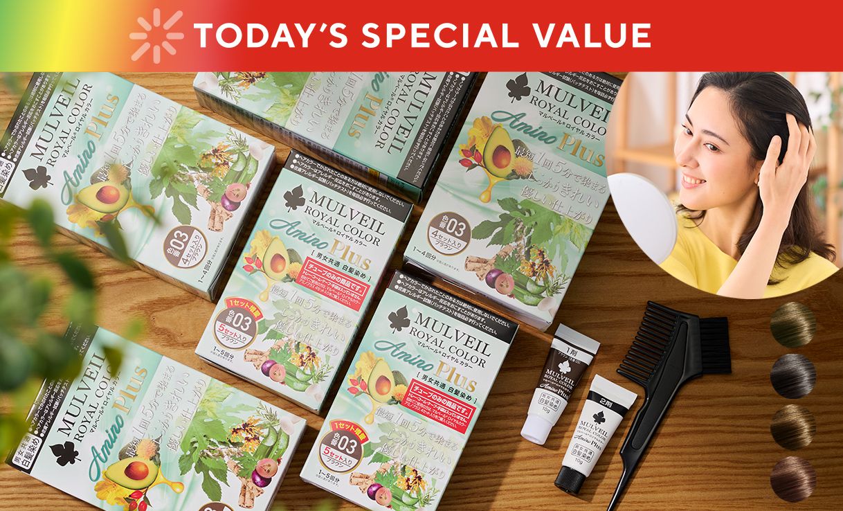 TODAY'S SPECIAL VALUE