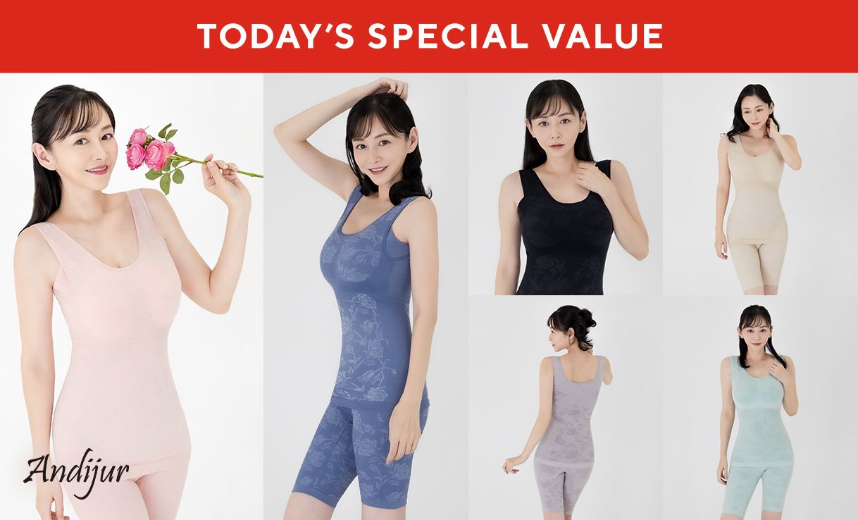 TODAY'S SPECIAL VALUE
