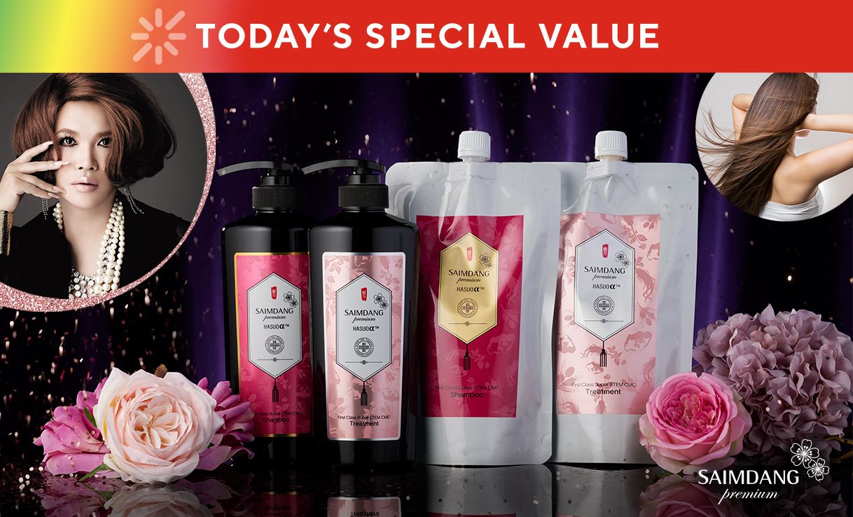 TODAY'S SPECIAL VALUE