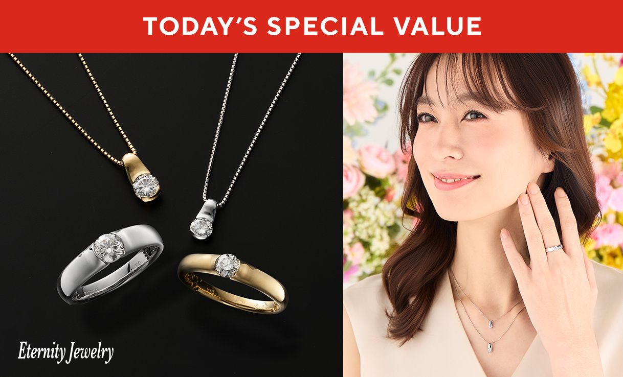 TODAY'S SPECIAL VALUE