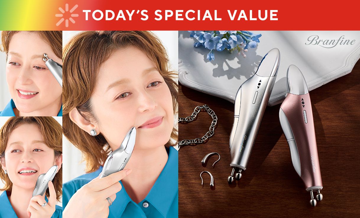 TODAY'S SPECIAL VALUE