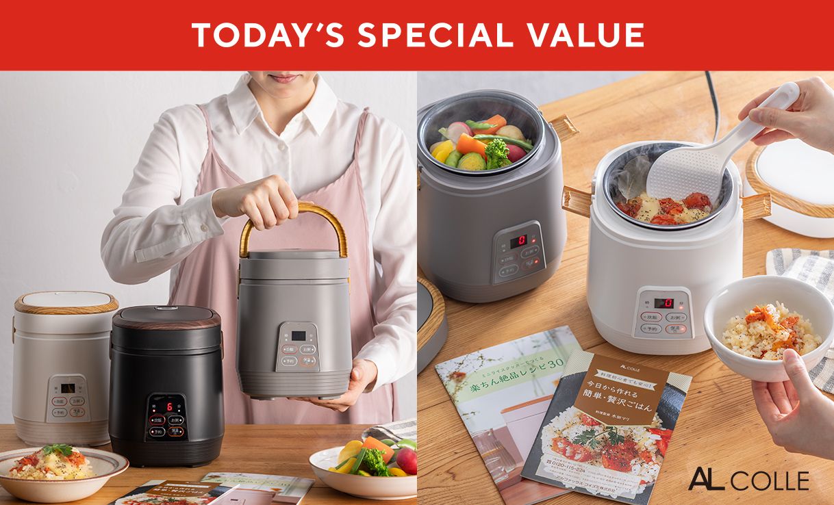 TODAY'S SPECIAL VALUE