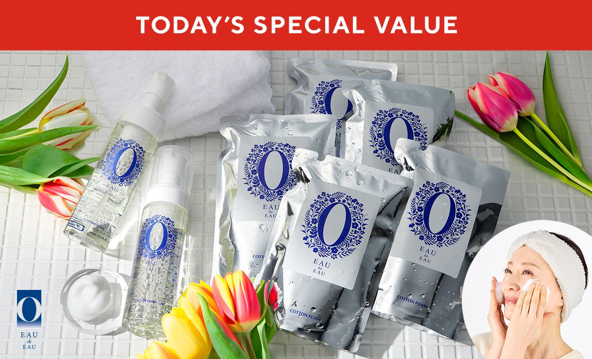 TODAY'S SPECIAL VALUE