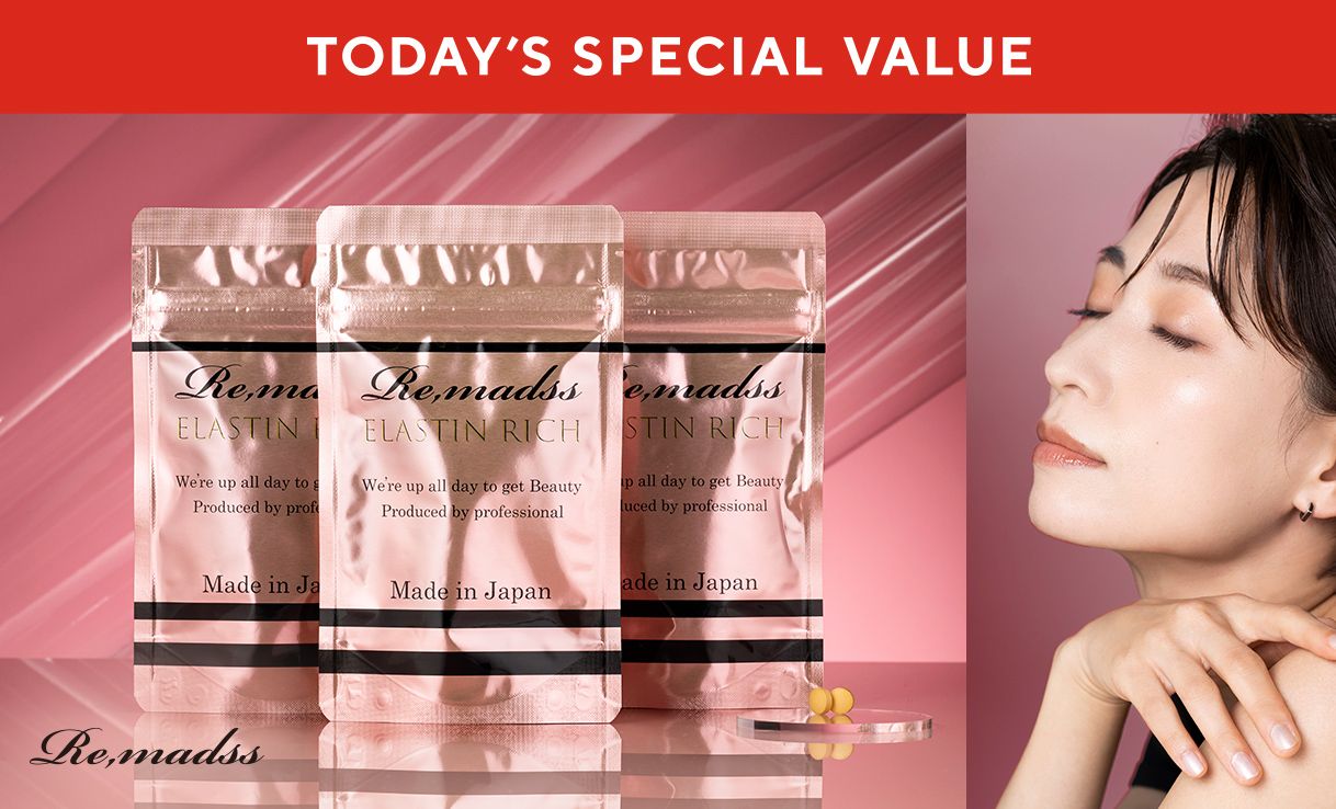 TODAY'S SPECIAL VALUE